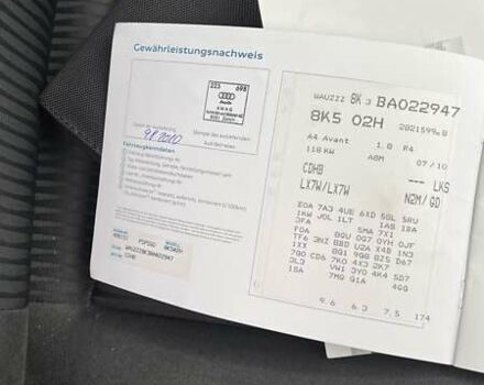 Сірий Ауді А4, об'ємом двигуна 1.8 л та пробігом 202 тис. км за 11800 $, фото 24 на Automoto.ua