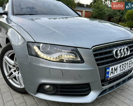 Сірий Ауді А4, об'ємом двигуна 2 л та пробігом 271 тис. км за 10400 $, фото 6 на Automoto.ua