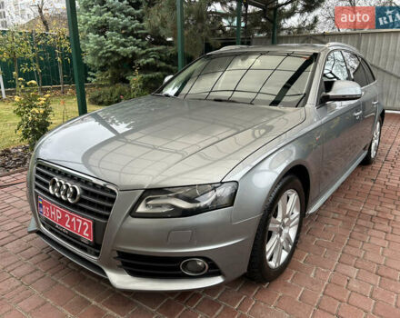 Серый Ауди А4, объемом двигателя 2 л и пробегом 210 тыс. км за 9999 $, фото 1 на Automoto.ua