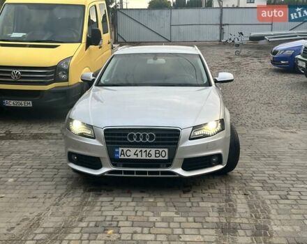 Серый Ауди А4, объемом двигателя 2 л и пробегом 350 тыс. км за 9900 $, фото 8 на Automoto.ua