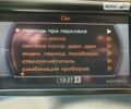 Сірий Ауді А4, об'ємом двигуна 2 л та пробігом 178 тис. км за 13800 $, фото 23 на Automoto.ua