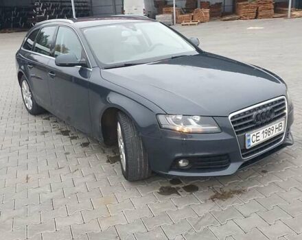 Сірий Ауді А4, об'ємом двигуна 1.97 л та пробігом 285 тис. км за 10200 $, фото 13 на Automoto.ua