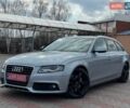 Серый Ауди А4, объемом двигателя 1.8 л и пробегом 154 тыс. км за 9900 $, фото 1 на Automoto.ua