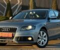 Серый Ауди А4, объемом двигателя 0 л и пробегом 230 тыс. км за 9999 $, фото 1 на Automoto.ua