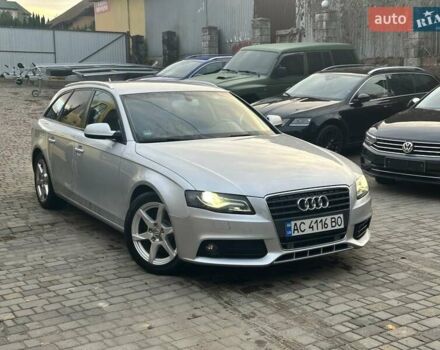 Серый Ауди А4, объемом двигателя 2 л и пробегом 350 тыс. км за 9900 $, фото 7 на Automoto.ua