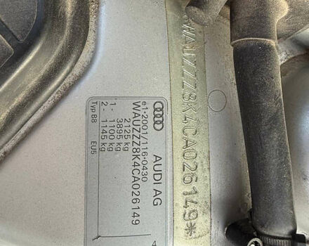 Сірий Ауді А4, об'ємом двигуна 2 л та пробігом 310 тис. км за 9999 $, фото 22 на Automoto.ua