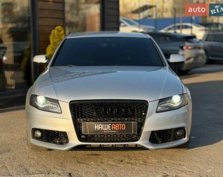 Сірий Ауді А4, об'ємом двигуна 1.97 л та пробігом 229 тис. км за 12700 $, фото 5 на Automoto.ua