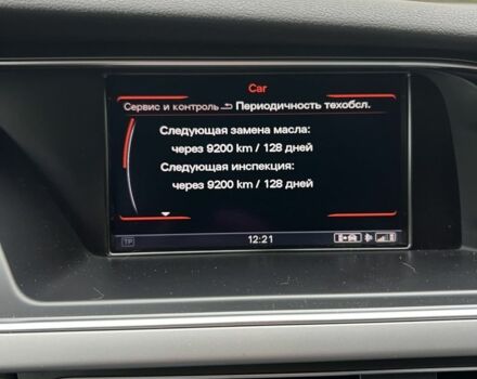 Сірий Ауді А4, об'ємом двигуна 2 л та пробігом 126 тис. км за 14000 $, фото 15 на Automoto.ua