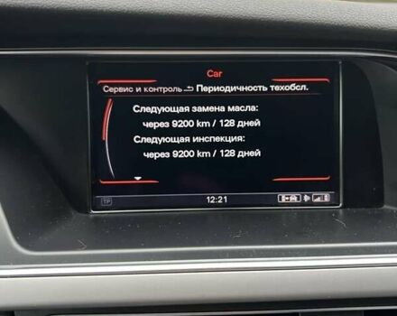 Серый Ауди А4, объемом двигателя 2 л и пробегом 126 тыс. км за 14000 $, фото 14 на Automoto.ua