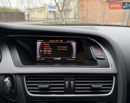 Серый Ауди А4, объемом двигателя 1.97 л и пробегом 264 тыс. км за 10999 $, фото 78 на Automoto.ua