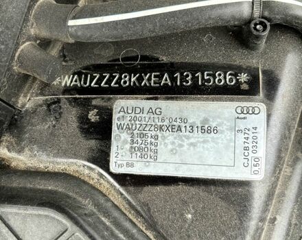 Серый Ауди А4, объемом двигателя 2 л и пробегом 300 тыс. км за 12900 $, фото 9 на Automoto.ua