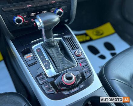 Серый Ауди А4, объемом двигателя 2 л и пробегом 237 тыс. км за 13999 $, фото 12 на Automoto.ua