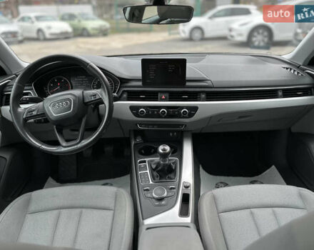 Сірий Ауді А4, об'ємом двигуна 1.97 л та пробігом 305 тис. км за 13500 $, фото 29 на Automoto.ua