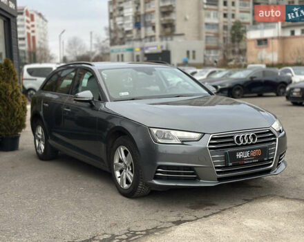 Сірий Ауді А4, об'ємом двигуна 1.97 л та пробігом 305 тис. км за 13500 $, фото 6 на Automoto.ua