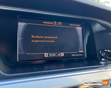 Серый Ауди А4, объемом двигателя 2 л и пробегом 237 тыс. км за 13999 $, фото 18 на Automoto.ua