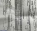 Серый Ауди А4, объемом двигателя 2 л и пробегом 240 тыс. км за 16400 $, фото 19 на Automoto.ua