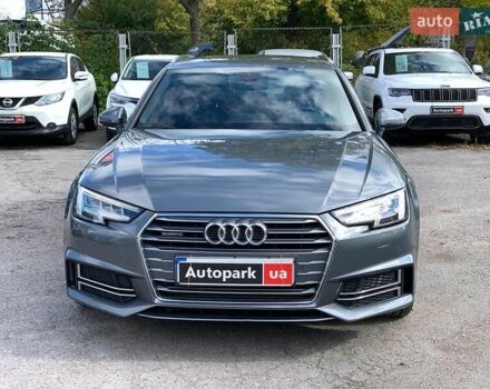 Серый Ауди А4, объемом двигателя 3 л и пробегом 235 тыс. км за 21890 $, фото 2 на Automoto.ua