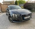 Серый Ауди А4, объемом двигателя 2 л и пробегом 216 тыс. км за 16900 $, фото 1 на Automoto.ua