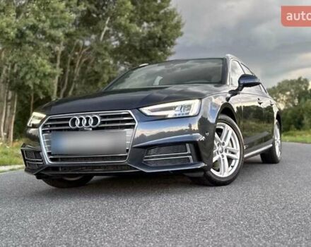 Серый Ауди А4, объемом двигателя 1.98 л и пробегом 196 тыс. км за 24500 $, фото 24 на Automoto.ua