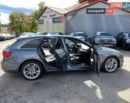 Серый Ауди А4, объемом двигателя 3 л и пробегом 235 тыс. км за 21890 $, фото 14 на Automoto.ua