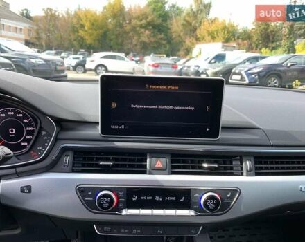 Серый Ауди А4, объемом двигателя 3 л и пробегом 235 тыс. км за 21890 $, фото 29 на Automoto.ua