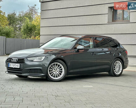 Сірий Ауді А4, об'ємом двигуна 2 л та пробігом 220 тис. км за 15750 $, фото 22 на Automoto.ua
