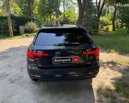 Сірий Ауді А4, об'ємом двигуна 2 л та пробігом 441 тис. км за 15990 $, фото 7 на Automoto.ua