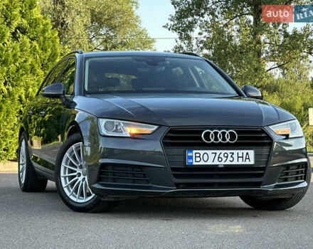 Серый Ауди А4, объемом двигателя 2 л и пробегом 217 тыс. км за 15850 $, фото 5 на Automoto.ua