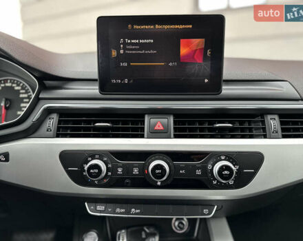 Сірий Ауді А4, об'ємом двигуна 2 л та пробігом 220 тис. км за 15750 $, фото 89 на Automoto.ua