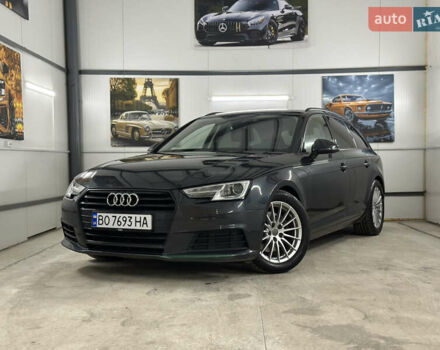 Серый Ауди А4, объемом двигателя 2 л и пробегом 223 тыс. км за 15550 $, фото 17 на Automoto.ua