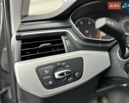 Сірий Ауді А4, об'ємом двигуна 2 л та пробігом 220 тис. км за 15750 $, фото 47 на Automoto.ua