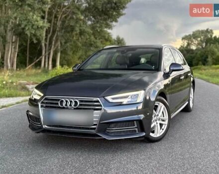 Серый Ауди А4, объемом двигателя 1.98 л и пробегом 196 тыс. км за 24500 $, фото 25 на Automoto.ua