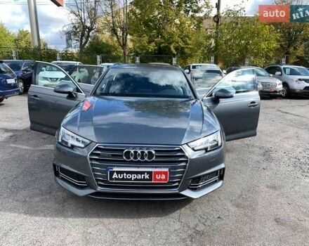 Серый Ауди А4, объемом двигателя 3 л и пробегом 235 тыс. км за 21890 $, фото 15 на Automoto.ua