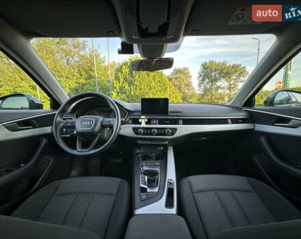 Серый Ауди А4, объемом двигателя 2 л и пробегом 217 тыс. км за 15850 $, фото 88 на Automoto.ua