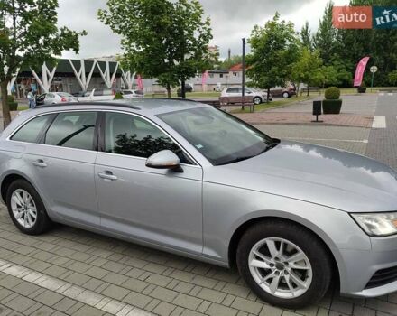 Серый Ауди А4, объемом двигателя 1.97 л и пробегом 300 тыс. км за 15400 $, фото 16 на Automoto.ua