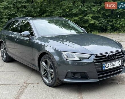 Серый Ауди А4, объемом двигателя 2 л и пробегом 301 тыс. км за 16500 $, фото 1 на Automoto.ua