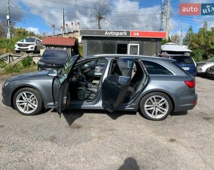 Серый Ауди А4, объемом двигателя 3 л и пробегом 235 тыс. км за 21890 $, фото 17 на Automoto.ua