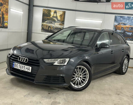 Серый Ауди А4, объемом двигателя 2 л и пробегом 223 тыс. км за 15550 $, фото 25 на Automoto.ua