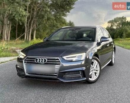 Серый Ауди А4, объемом двигателя 1.98 л и пробегом 196 тыс. км за 24500 $, фото 30 на Automoto.ua