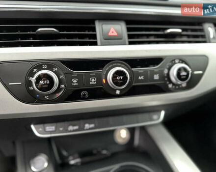 Сірий Ауді А4, об'ємом двигуна 2 л та пробігом 220 тис. км за 15750 $, фото 57 на Automoto.ua