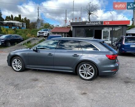 Серый Ауди А4, объемом двигателя 3 л и пробегом 235 тыс. км за 21890 $, фото 7 на Automoto.ua