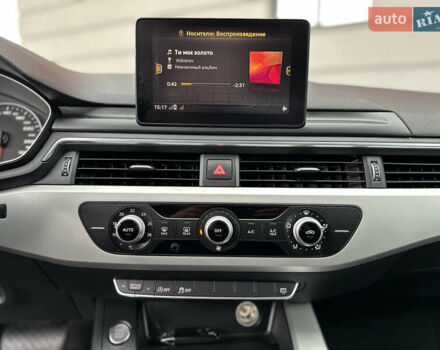 Сірий Ауді А4, об'ємом двигуна 2 л та пробігом 220 тис. км за 15750 $, фото 58 на Automoto.ua