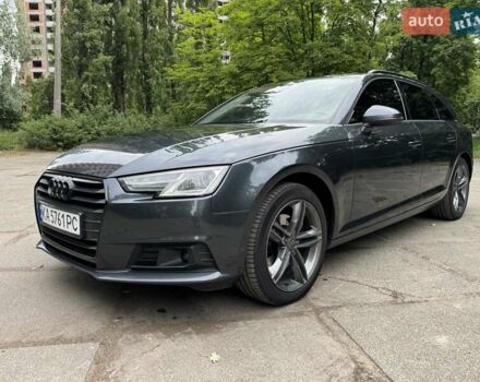 Серый Ауди А4, объемом двигателя 2 л и пробегом 301 тыс. км за 16500 $, фото 4 на Automoto.ua