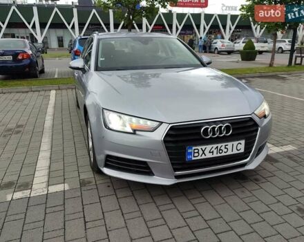 Серый Ауди А4, объемом двигателя 1.97 л и пробегом 300 тыс. км за 15400 $, фото 4 на Automoto.ua