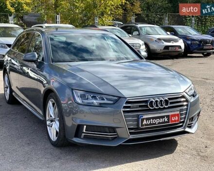 Серый Ауди А4, объемом двигателя 3 л и пробегом 235 тыс. км за 21890 $, фото 3 на Automoto.ua