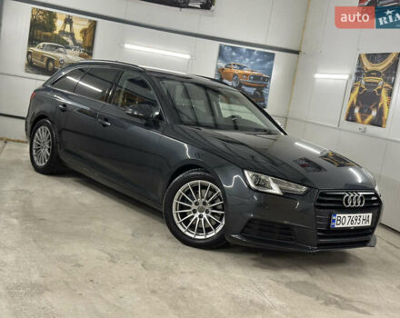 Серый Ауди А4, объемом двигателя 2 л и пробегом 223 тыс. км за 15550 $, фото 15 на Automoto.ua