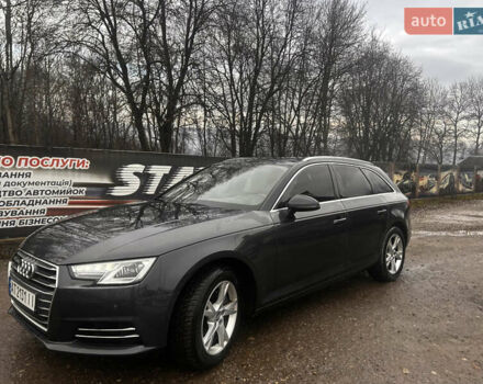 Сірий Ауді А4, об'ємом двигуна 1.97 л та пробігом 268 тис. км за 16700 $, фото 3 на Automoto.ua