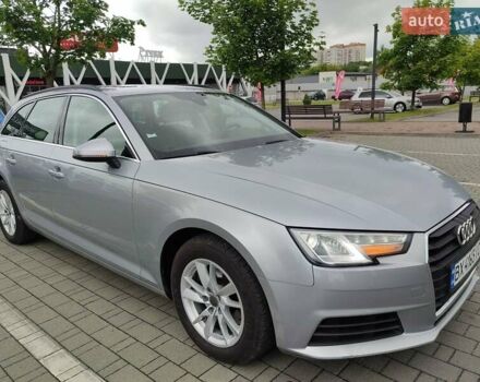 Серый Ауди А4, объемом двигателя 1.97 л и пробегом 300 тыс. км за 15400 $, фото 5 на Automoto.ua