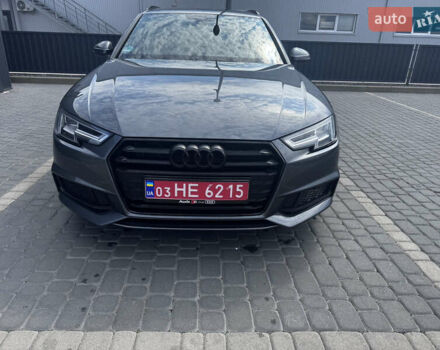 Сірий Ауді А4, об'ємом двигуна 2 л та пробігом 232 тис. км за 21200 $, фото 1 на Automoto.ua