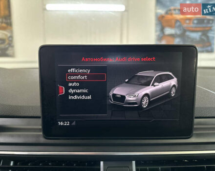 Серый Ауди А4, объемом двигателя 2 л и пробегом 223 тыс. км за 15550 $, фото 67 на Automoto.ua